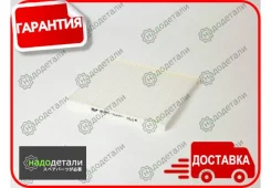 ������ �������� BIG GB-9971 � ��������� � ��������� [GB9971] GB9971 ����