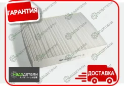 ������ �������� BIG GB-9973 � ��������� � ��������� [GB9973] GB9973 ����