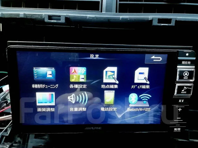 Alpine 7WV ����