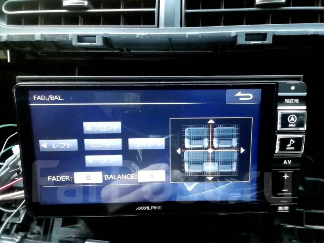 Alpine 7WV ����