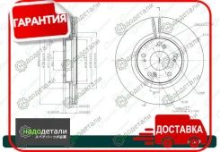 ���� ��������� ������������� G-brake GR-21077 � ��������� � ��������� [GR21077] GR21077 ����