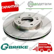 ���� ��������� ������������� G-brake GR-21114 � ��������� � ��������� [GR21114] GR21114 ����