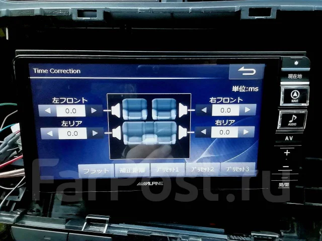 Alpine 7WV ����