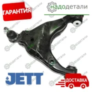 ����� �������� JETT V91-093L � ��������� � ��������� [V91093L] V91093L ����