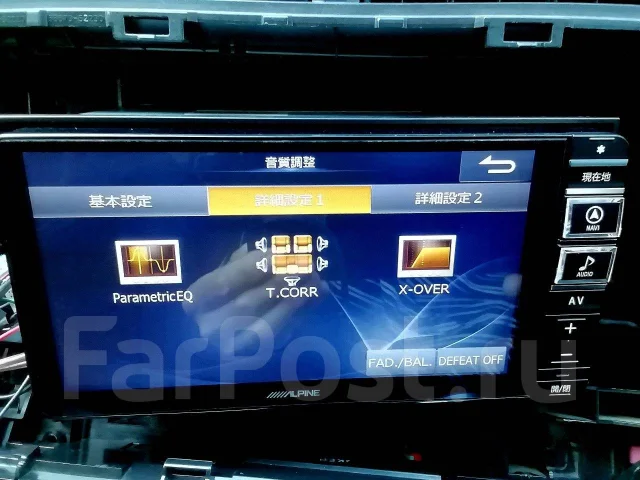 Alpine 7WV ����