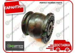 ����������� ������ ����� Perfect HO-65-S5ASE � ��������� � ��������� (0039) [HO65S5ASE] HO65S5ASE ����