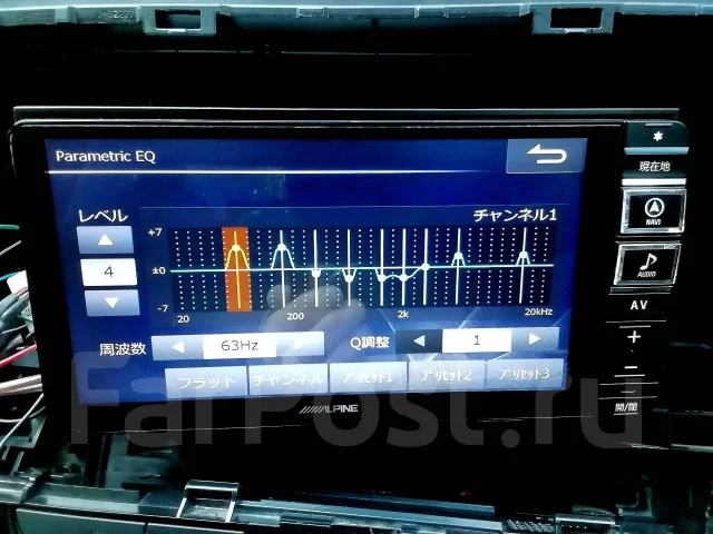 Alpine 7WV ����