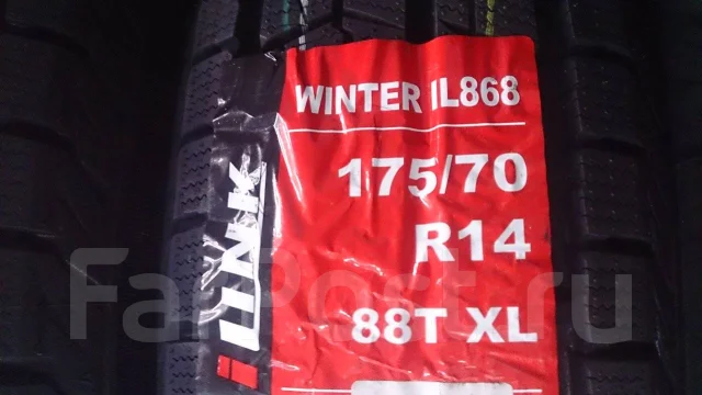 iLink Winter IL868. ������, ��� �����, 2026 ���, ����� ����
