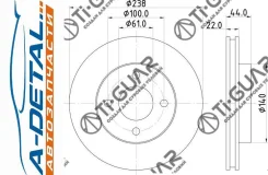 ���� ��������� TG-40206-AX000*Ti�GUAR TG40206AX000 ����