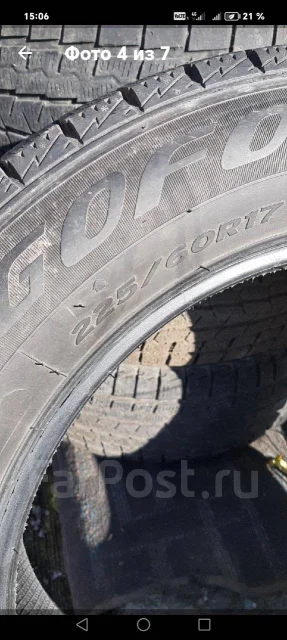 Goform W705. ������, ��� �����, 2020 ���, �/�, ����� 10 % ����