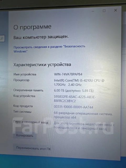 Asus X555L. 15.6", 2,4����, ��� 6 ��, ���� 990���, WiFi: 1, ����������� �� 6��. ����