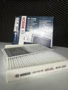   Bosch 1987432190 1987432190 