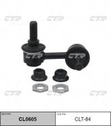   |   | / CLT-84 CTR CL0605 CL0605 