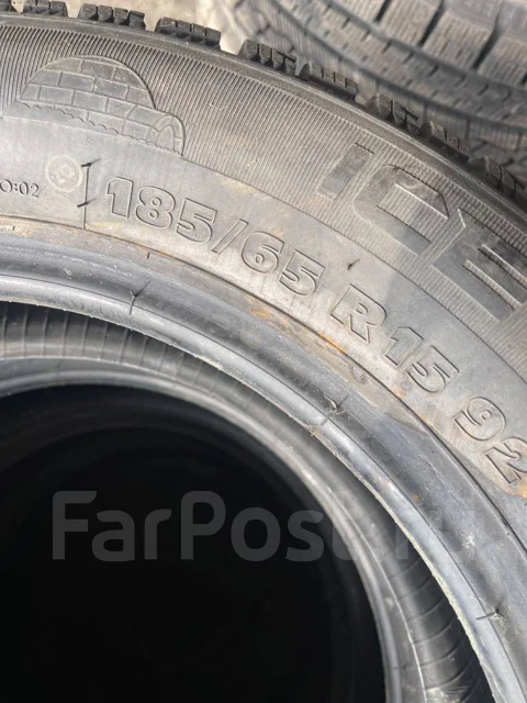 Tigar Ice. ������, ����������, 2020 ���, �/�, ����� 5 % ����