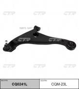     CQM-23L Mitsubishi Galant Dj1A 03-12 CQ0241L CQ0241L 