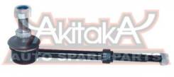  ,   |  / | Akitaka 0123012 0123012 