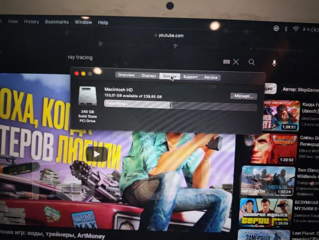 Apple MacBook Air 11 2014 Early. 11", 1,4����, ��� 4 ��, ���� 250���, WiFi: 1, Bluetooth: 1 ����