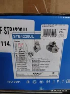 ������� Deutz-Fahr KHD 114220 24V 4.0kW 9t STB4220 STB4220WA ����
