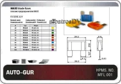 �������������� MAXI 60� EURO AUTO-GUR 'AGFX60A AGFX60A ����
