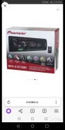 Pioneer DEH-S101UBG ����