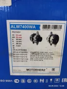 ��������� HINO FE6 EF750 24V 50A ��� Sawafuji Krauf ALW7400wa ����