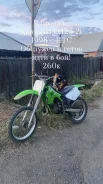 Kawasaki KX 125. 125����. ��., ��������, ���������, ������ �� �� ����