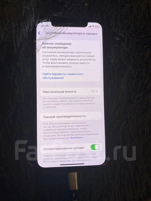 Apple iPhone Xs. �/�, 256 ��, ������, 3G, 4G LTE, NFC ����