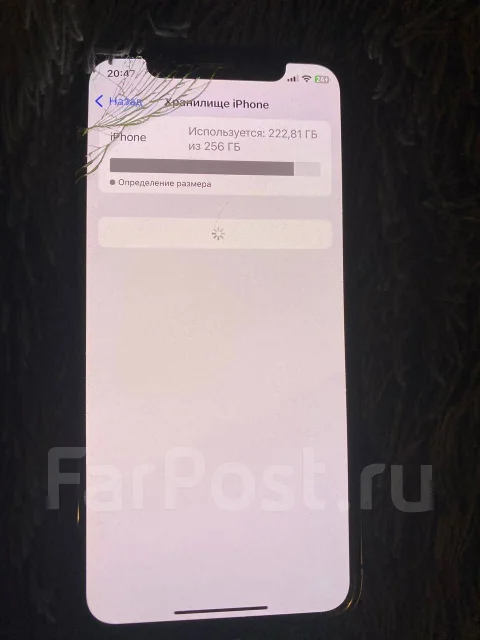 Apple iPhone Xs. �/�, 256 ��, ������, 3G, 4G LTE, NFC ����