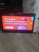 LG 42LE5500. LED 