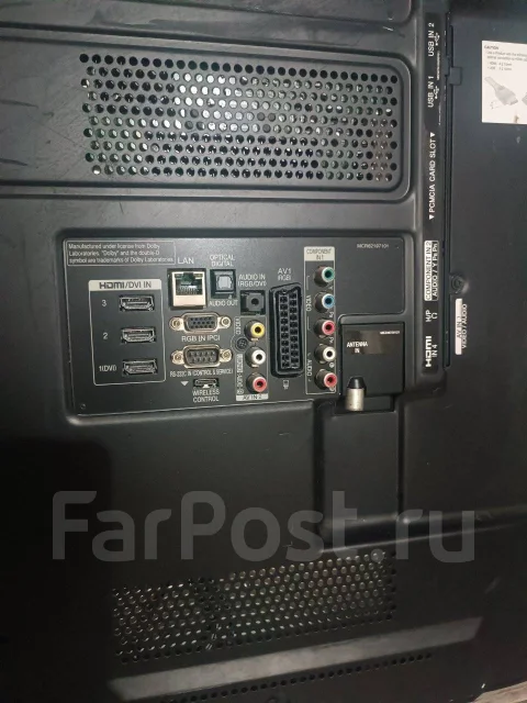 LG 42LE5500. LED ����