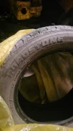 Roadstone. ������, 2019 ���, �/�, ����� 5 % ����