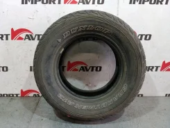 Dunlop Grandtrek AT2