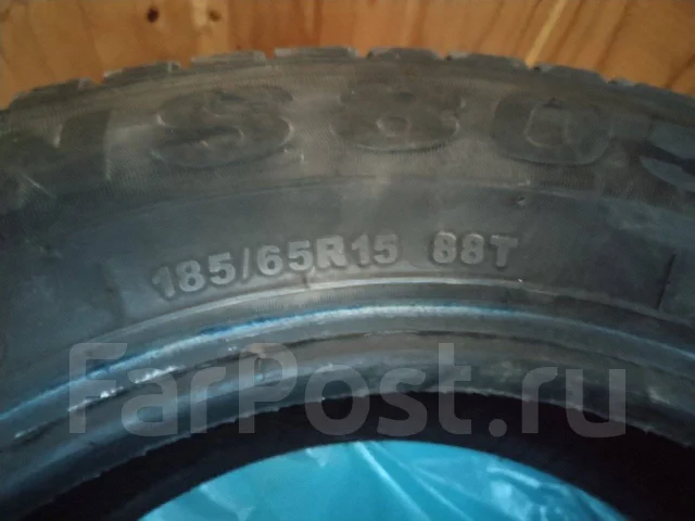 Herse Merkep. ������, ��� �����, 2022 ���, �/�, ����� �� 5 % ����