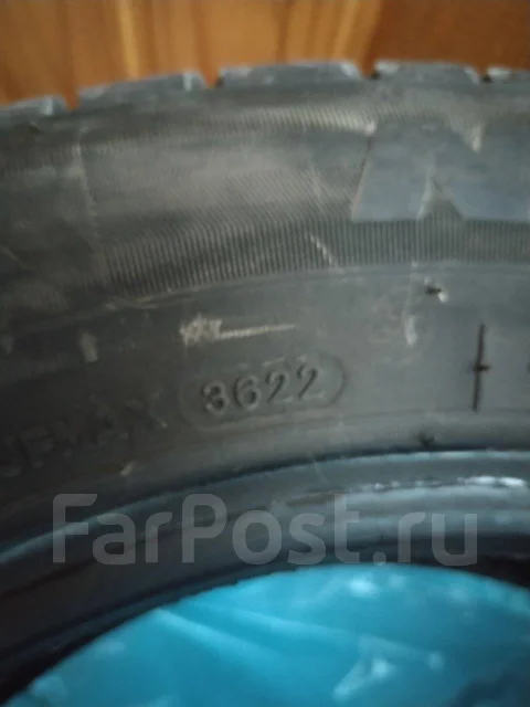 Herse Merkep. ������, ��� �����, 2022 ���, �/�, ����� �� 5 % ����