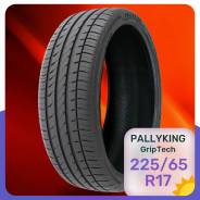 Pallyking Griptech PU02