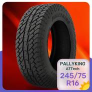 Pallyking Httech PS01
