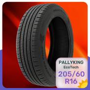 Pallyking Ecotech PH02
