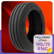 Pallyking Ltech PL01