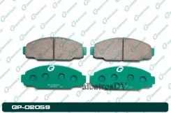 ��������� ��������, �������� G-Brake 'GP02059 GP02059 ����