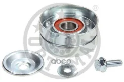 ����� ������������� ����� �������� AUDI: A8 (4E_)VW: Phaeton (3D_) Touareg (7LA 7L6 7L7) Optimal ���. 0-n2137s 0N2137S ����