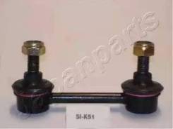  |  / | Japanparts SIK51 SIK51 