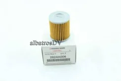 ������ �������� ���������� + 2920A096 Mitsubishi '2824A006 2824A006 ����