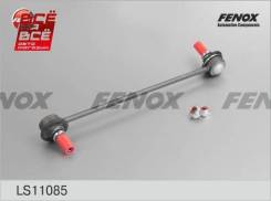   |  / | Fenox LS11085 LS11085 