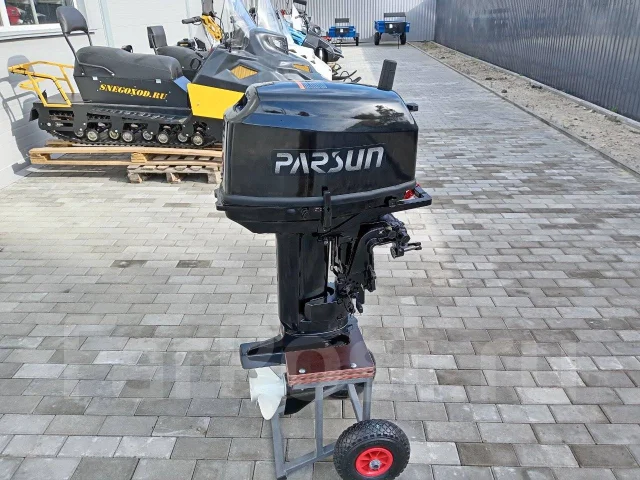 Parsun. 25��.�., 2-�������, ����������, ���� S (381 ��), 2026 ��� ����