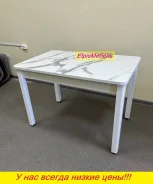 ����� ���������. ����, ������, (�) 140���, (�) 75���, (�) 70���, ������������� ����
