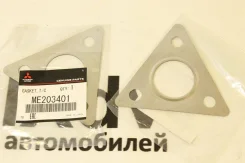 ��������� ������� ME203401 / ME200432 Mitsubishi �������� ����