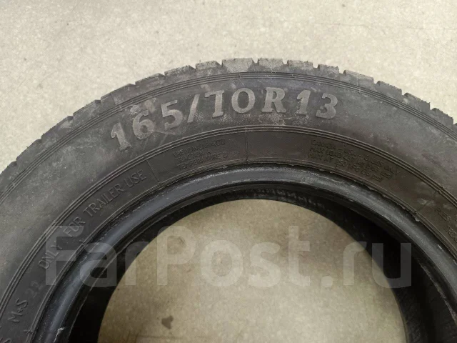 Rosava TRL-501. ������, 2020 ���, �/�, ����� �� 5 % ����