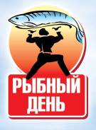 ���������. ��� "������ ����". ����� ������� 2-� 154 ����