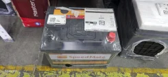 SpeedMate. 75��.�., D26, 630��., ��������, ������������ ����� ����