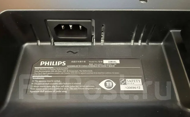 Philips. 22", ���������� �� (LCD, LED, QLED) ����